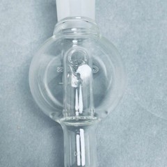 Chemglass Rotary Evaporator Bump Trap 100 ml Total of 2 Traps
