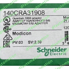 140CRA31908 Adapter Schneider New Spot Goods 140CRA31908 MSP0