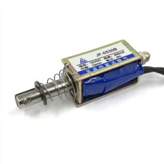 Mini DC Solenoid Magnet DC 12V Spring Push-Pull Type Micro Linear Electromagnet