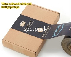 4 ROLLS! 3 Inch X 164 Ft Kraft Tape Amazon Prime Self Adhesive Ships （From USA）