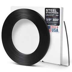1/2″ x .020″ x 300′ Steel Strapping Coil (1100 Lbs Break Strength) in Self-Di…
