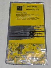 Presensitized Positive Photoresist PCB, Double-Sided, 4.5″ x 6.5″ Printed Cir…