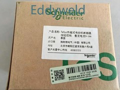 New Schneider GV2ME16 Motor Circuit Breaker GV2ME16