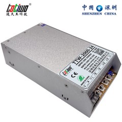 DC 190V/200V/210V/220V/230V/240V LED driver switch SMPS 2000W 2200W power supply
