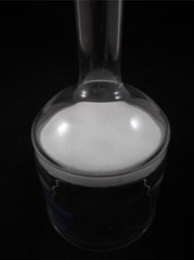 QUARK Glass 350mL 80mm Diameter Coarse C Fritted Buchner Filter Funnel B