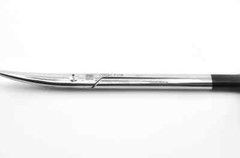 AESCULAP BC931R Surgical Curved Lift Supercut Delicate Baby Metzenbaum Scissors