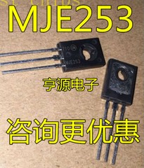 MJE243G + MJE253G TRANSISTOR TO-126 (PAIR) ”UK COMPANY SINCE1983 NIKKO #K1995