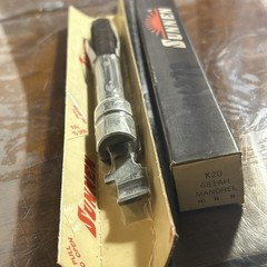 New Sunnen Mandrel K20 681 AH With Wedge (SU52)