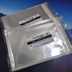 2x CLEARBAGS® Crystal Clear Bags w/ Flap 4 5/8″ x 5 3/4″ 2×100 B54 200 TOTAL