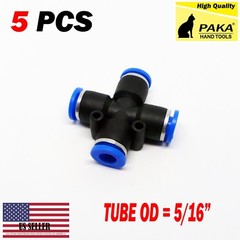 5X 5/16″ (8mm Pneumatic Equal Cross Union Push In Fitting Quick Connect Air Tube