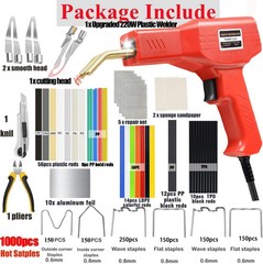 Upgraded 220W Plastic Welder, 2 in 1 Plastic Welding Kit Plastic Repair Welder K