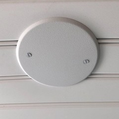 5 Inch Round Blank Cover Plate – White Metallic Metal Box Mount Decorator Style