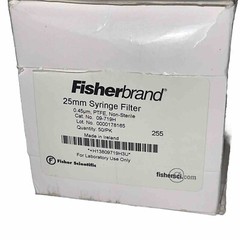 Syringe Filters, Polyethersulfone (PES), Sterile, 0.45(μm), 25mm, 50/pack