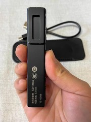 Sony ICD-TX660 16GB Stereo Voice Recorder Digital IC Recorder – In Retail Box