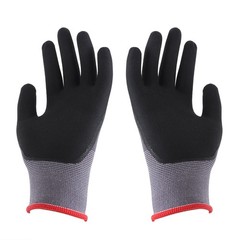 Safety Work Gloves MicroFoam Nitrile Coated Foam Gloves S-Size × 3 Pairs