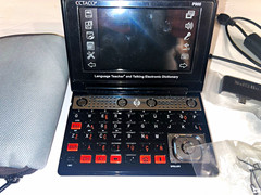 ECTACO Partner P900 Handheld Electronic Dictionary English Voice USB w/ Case
