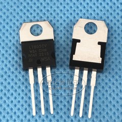 5 pieces L7805CV TO-220 three-terminal regulator 5V 1.5A regulator IC