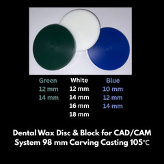Dental Wax Disc & Block for CAD/CAM System 98 mm Carving Casting 105℃