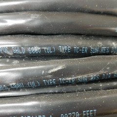 Dekoron 1C70-80400 Cable, 18 AWG, 4 Pair, 600V, Type TC-ER, PRICE PER FOOT – NEW