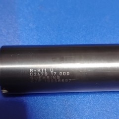 Guehring R-RT1 U DIN 6537L Machining Drill Bit Ø17.000mm 02479 17,000