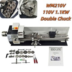 110V 1.1KW Double Chuck WM210V Precision Instrument Metal Bench Lathe 8″*32″