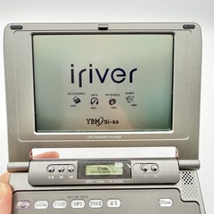 iRiver Dicple D10 Red Electronic Dictionary Translator Korean English EUC Hangul