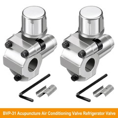 Pair BPV31 Bullet Piercing Valve A/C Refrigeration Lines 5/16 – 3/8 – 1/4 NEW