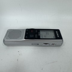 Sony ICD-P620 Digital Voice Recorder IC Recorder Handheld Dictaphone Silver