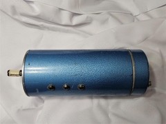 Pacific Scientific PM Motor VC3640-3383-48HC, 1/2 HP 120 VAC 1750 RPM, 5/8 Shaft