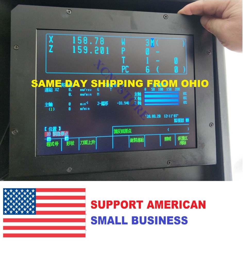 12″ DIRECT LCD REPLACEMENT MONITOR FOR Mazak M2 T2 Mplus Tplus T32B M32B