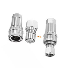 2 Set M14x1.5mm Hydraulic Quick Connect Coupler Female Thread Pipe Fitting HOT