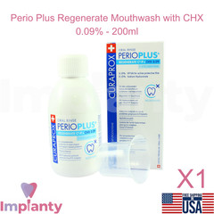 Curaprox Dental Mouthwash 200ml Peri0 Plus CHX 0.09% Alcohol free Plaque Control