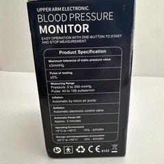 Upper Arm Digital Cuff Machine Blood Pressure Monitor U80A