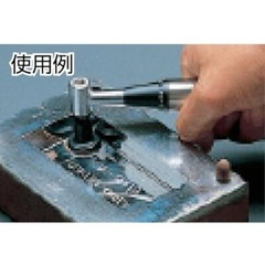Nakanishi IC-300 Micro Grinder Attachment for Emax Evolution & Rotus Series 1006