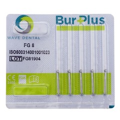 Wave Dental Carbide Bur Friction Grip FG Round 557 330 For High Speed Handpiece
