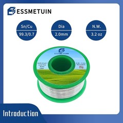 Lead Free Solder WireSn99.3Cu0.7 For Plumbing Solder/Stained Glass/Crafts/Jew…
