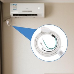 Gpl151 Window Air Conditioner Lcdi Power Cord 515p Plug 120 Vac 15 Amp 1800 Watt