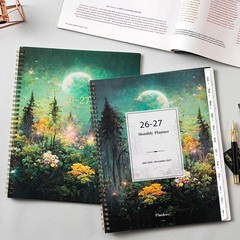 2026-2027 Monthly Planner – 9″ x 11″ JUL 2026 – DEC 2027(18 Months) | Planner…