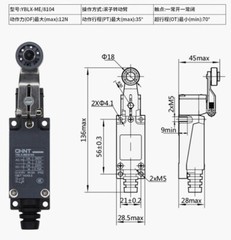 Micro Limit Switch BLX-ME/8108 8104 8111 8112 8116 Limiter For CNC Mill Machine