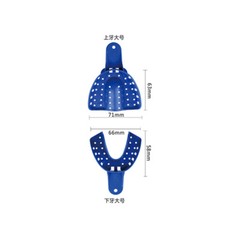 Easyinsmile Dental S/M/L/XL Perforated Plastic Impression Trays Upper/Lower 12Pc