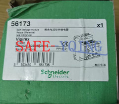 1PCS New 56173 residual current protection Vigipact RH99m
