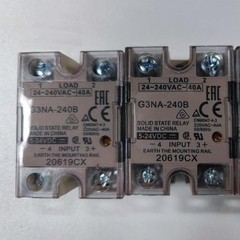 Omron G3NA-240B 5-24VDC 1PC New Solid State Relay US Free TAX
