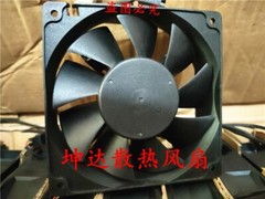 ADDA AD1224UB-F92GP 24V 1.30A 12038 120mmm Cooling Fan