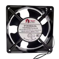 For Delixi G12038HA2SL 220V 21W/8.5W 2600/3000r/min 2 Wires Cabinet Cooling Fan