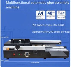 Automatic Bidding Documents, Theses, Books, Electric Hot Melt Adhesive