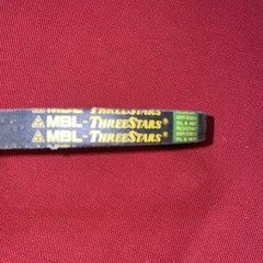 MBL 5L260 V-Belt, B/5L, (0.656in x 26in OC) New Old Stock