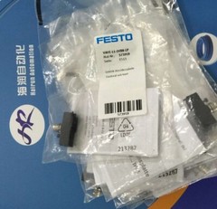 1PCS New FESTO Electrical connection base VAVE-L1-1VR8-LP spot stock