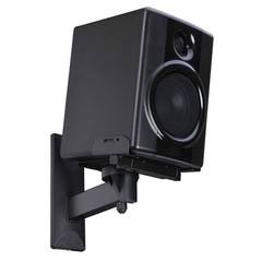 VideoSecu One Pair of Side Clamping Bookshelf Speaker Mounting Bracket with S…