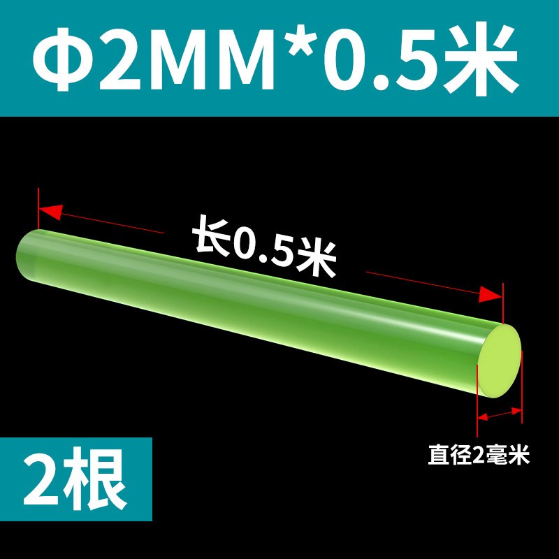 Polyurethane Stick Solid PU Rod Wear-resistant High Elasticity Rubber Rod