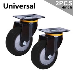 2/4 Pcs 4 Inch Black Swivel Plate Casters – Locking Caster Wheels with Brake